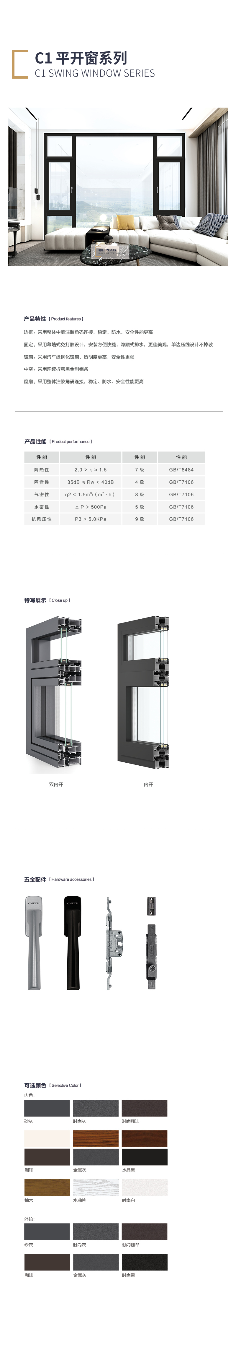 长图ZF-079.jpg